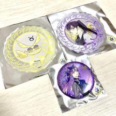 D.Gray-man ラメアクリルコースター 缶バッジ コースター等