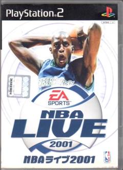 【20％引き対象】NBAライブ2001 [PS2]