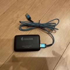CRC-GVCAP03 120fps対応 USBキャプチャ