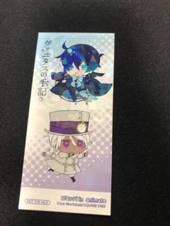 2025年最新】月刊ガンガンJOKERの人気アイテム - メルカリ