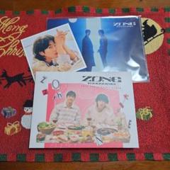 【新品未再生】東方神起『ZONE』Bigeast限定盤＋他② 2025年最新】東方神起ZONE bigeast盤の人気アイテム - メルカリ