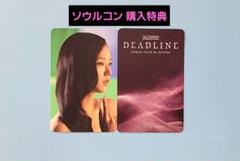 BLACKPINK ジェニー ワルツ ライブ ソウルコン 会場限定 トレカ A blackpink ジェニ ワルツ ソウルコン 会場限定トレカ - メルカリ