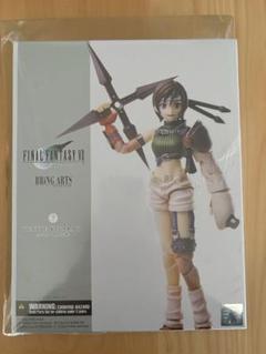2025年最新】ブリングアーツ ff7の人気アイテム - メルカリ