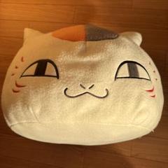 夏目友人帳　ニャンコ先生　特大　顔型ぬいぐるみ