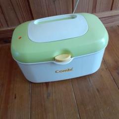 Combi おしりふきウォーマー
