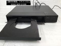 【katunobu0223！！】SONY BDP-S1500【動作確認済】 areyss-edivision_bdp-s6500