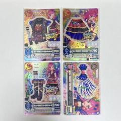 アイカツ  ミュージカルスコーピオンコーデ 音城セイラ ミュージカルスコーピオンコーデ 音城セイラ アイカツ - メルカリ