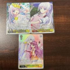 しろは SR 3枚セット ヴァイス サマポケ 夏の思い出　ともだちの距離　しろは