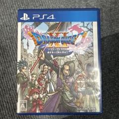 ドラゴンクエストⅪ過ぎ去りし時を求めて