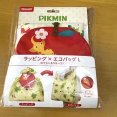 ピクミン ラッピング エコバッグ L 新品 未使用のサムネイル