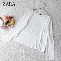 【M】ZARA ザラ　長袖カットソー　ロングTシャツ　ホワイト　白　重ね着　綿