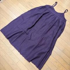 nest Robe リネンキャミワンピース パープル