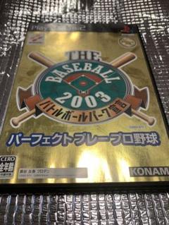 THE BASEBALL 2003 (KONAMI)