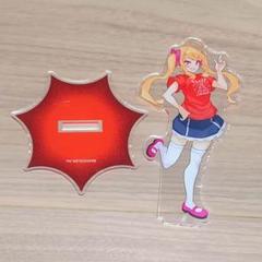2025年最新】鷹宮リオンの人気アイテム - メルカリ