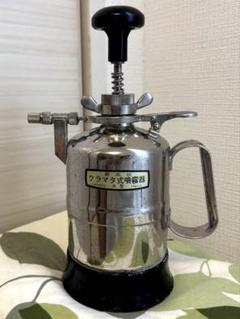 倉又式噴霧器　小型　噴霧器　卓上型 倉又式噴霧器 小型 | 三友教材オンラインショップ おさいほう屋