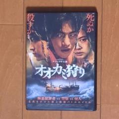 2025年最新】ソ・イングクdvdの人気アイテム - メルカリ