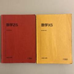 m82199682106_1.jpg?1709917434