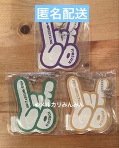 お歳暮ならオンライン 武藤敬司 東京ドーム アクリル カラビナ