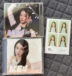 MEI: MIU Hi-Five & MUSE CDセット 櫻井美羽