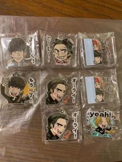RockonSocialClub アクリルキーホルダー　8個セット