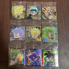 ドラゴンボール　超戦士シールウエハース超　第13弾　激突の戦士たち　まとめ売り