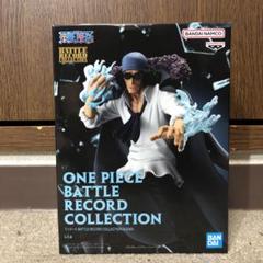 2025年最新】BATTLE RECORD COLLECTION KUZANの人気アイテム
