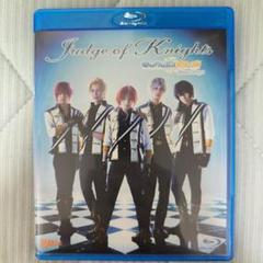 舞台　あんさんぶるスターズ！　エクストラ・ステージ　?Ｊｕｄｇｅ　ｏｆ　Ｋｎｉｇｈｔｓ?（Ｂｌｕ?ｒａｙ　Ｄｉｓｃ） Amazon.co.jp | 舞台 あんさんぶるスターズ！ エクストラ
