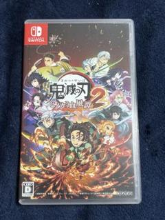 鬼滅の刃　ヒノカミ血風譚2