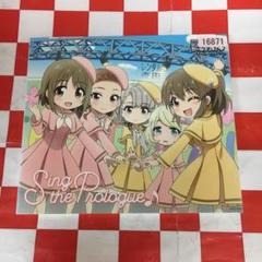 【Z15762】「アイドルマスター シンデレラガールズ劇場 Extra Sのサムネイル