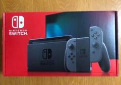 Nintendo Switch グレー本体任天堂スイッチ新型新品未開封 即日発送