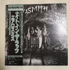 Amazon.co.jp: ナイト・イン・ザ・ラッツ: ミュージック