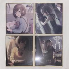 2025年最新】絵名 東雲 色紙の人気アイテム - メルカリ