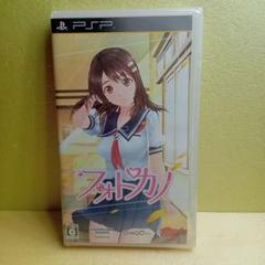 未開封 フォトカノ