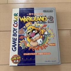 ゲームボーイカラー　ワリオランド2