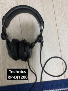 2025年最新】TECHNICS RP-DJ1200の人気アイテム - メルカリ