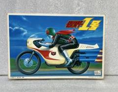 未組立 ゼンマイ走行 仮面ライダー1号 アクションキャラ