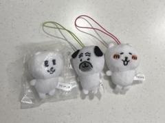 2025年最新】自分ツッコミくまぬいぐるみの人気アイテム - メルカリ