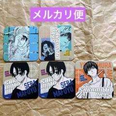 サカモトデイズ アートコースター アトコ シン 100枚 SAKAMOTO DAYS』アートコースター 第1弾 全種
