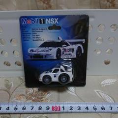 2025年最新】モービル nsxの人気アイテム - メルカリ