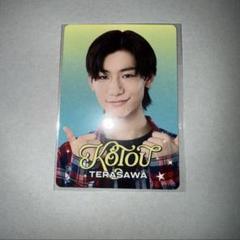 ジャニーズJr. - Go!Go!kids 寺澤小十侑 缶バッジ プロカ 公式写真 Amazon.co.jp: Go!Go!kids 寺澤小十侑 缶バッジ ゴゴキ : おもちゃ
