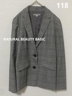 【新品未使用】ナチュラルビューティーベーシック　ジャケット NATURAL BEAUTY BASIC ナチュラルビューティーベーシック