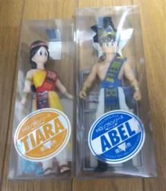 ソフビ アベルの中古 未使用品を探そう メルカリ