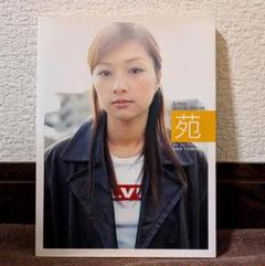 Do As Infinity 伴都美子 CD DVD まとめ売り Do As Infinity DVD 7枚セット LIVE・CLIPS - メルカリ