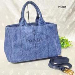 訳あり】PRADA プラダ ビジュー カナパ アンティーク ヴィンテージ ...