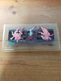 NINTENDO DS Lite ポケモンカバー ダイヤモンド&パール