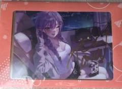ホロライブ 常闇トワ 直筆サイン Blue Journey 限定10枚 常闇トワ】ホロライブ Blue Journey 夜明けのうた カード - メルカリ