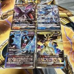 ポケモンカード GXまとめ売り 16枚セット ポケモンカードGXまとめ16枚の通販 by b's shop｜ラクマ