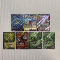 【24時間以内に発送】レシラム ゼクロム ジャローダ ケルディオ SARセット 2025年最新】ジャローダ ポケカの人気アイテム - メルカリ