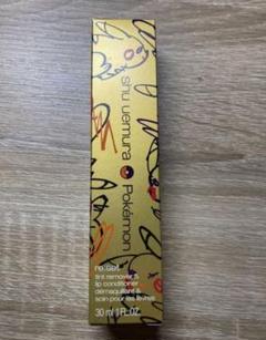 shu uemura ピカチュウ リセット ティントリップリムーバー