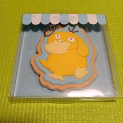ポケモンミラー コダック